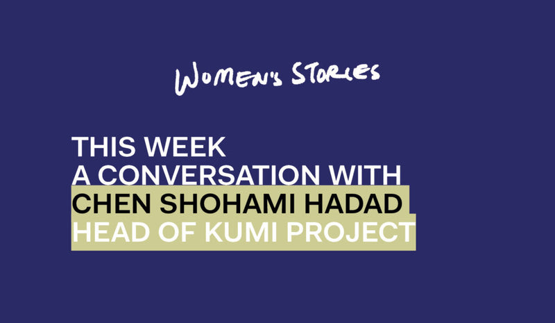 Women’s Stories – Chen Shohami Hadad