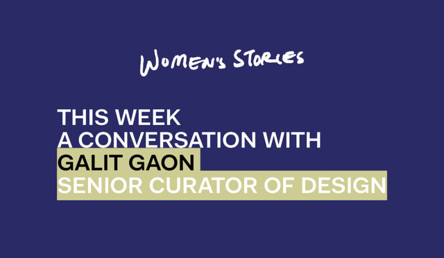 Women’s Stories – Galit Gaon