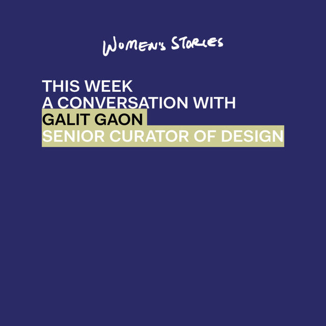 Women’s Stories – Galit Gaon